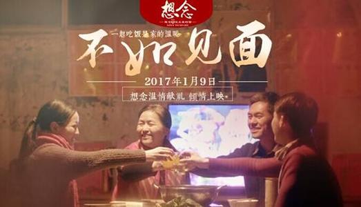北卡罗来纳大学夏洛特分校证书